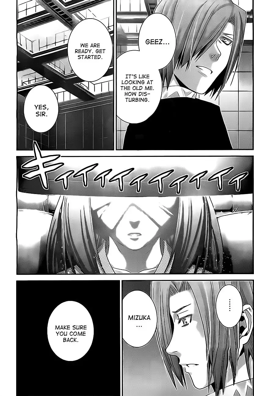 Gokukoku no Brynhildr Chapter 49 13